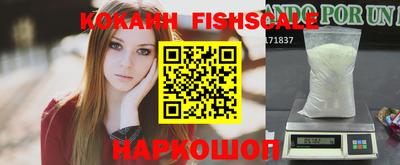 мефедрон Кунгур
