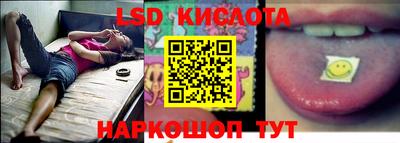 хмурый Краснодар