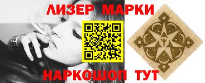 мефедрон Кунгур