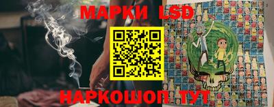 прущий лед Кумертау