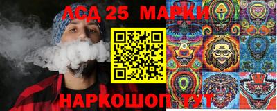 ECSTASY Краснознаменск