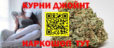 мефедрон Кунгур