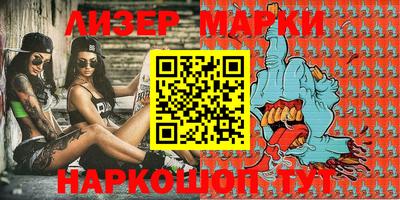 мефедрон Кунгур