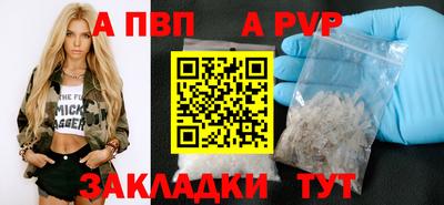 мефедрон Кунгур