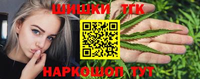 мефедрон Кунгур
