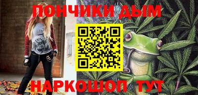 прущий лед Кумертау