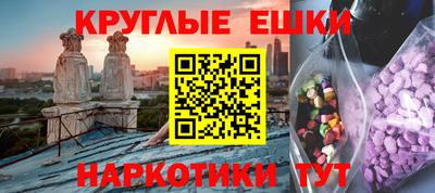 прущий лед Кумертау