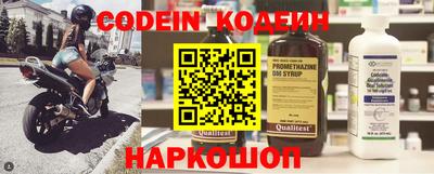 прущий лед Кумертау