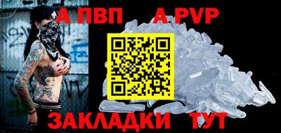 хмурый Краснодар