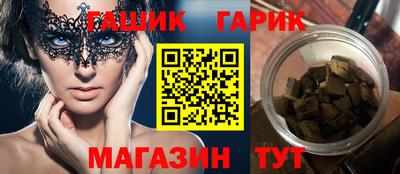 прущий лед Кумертау