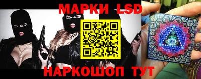 прущий лед Кумертау