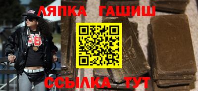 хмурый Краснодар