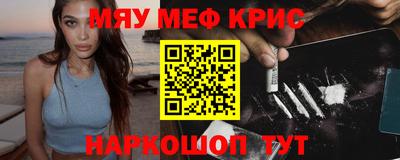 прущий лед Кумертау