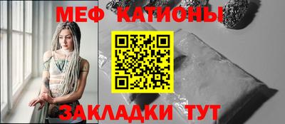 каннабис Кулебаки