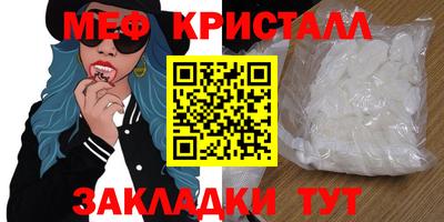 ECSTASY Краснокаменск