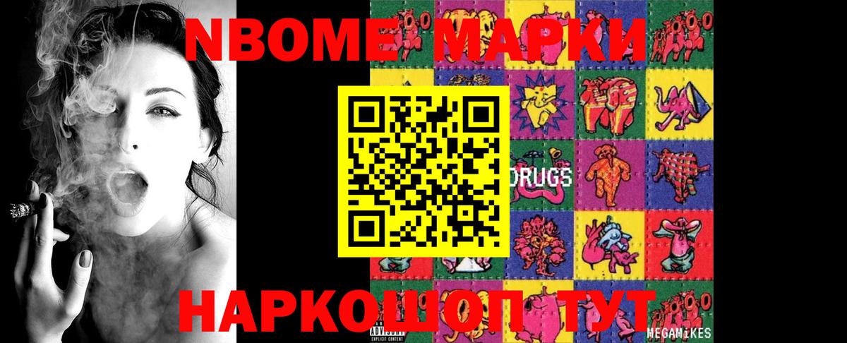 ЛСД экстази кислота  LSD-25 экстази кислота  Коломна  Вход с VPN 