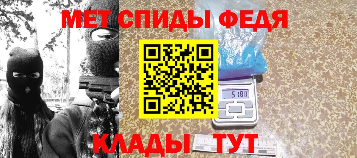Коломна  Метамфетамин кристалл  Метамфетамин кристалл  Вход с VPN 